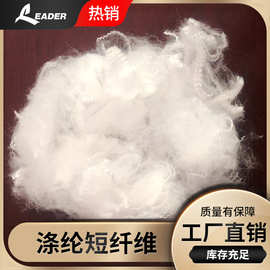 枕头填充物原料探秘 舒适与健康的多元选择